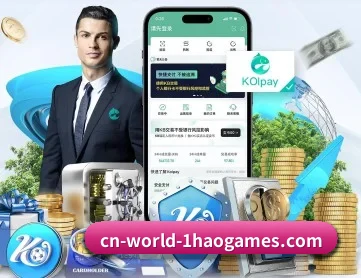 壹号娱乐 APP